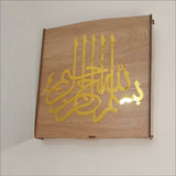 Horloge Murale avec Coffret